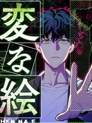 剧本之外